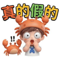 QQ巨蟹座☆男☆生活實用貼圖1