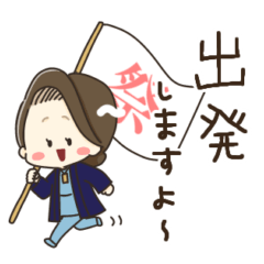 まつり用スタンプ２