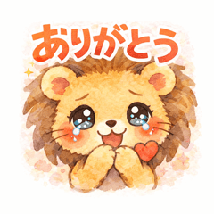 Fluffy Watercolor Lion Stickers