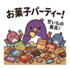 Mitchi & Komitchi: Gourmet Time