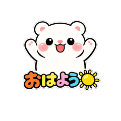 MOCHIKUMA1