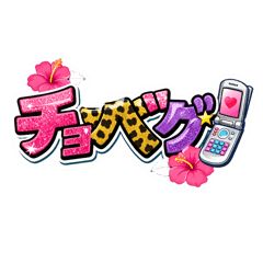 panther_20260413211257