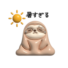 Too Hot Sloth Summer Stickers