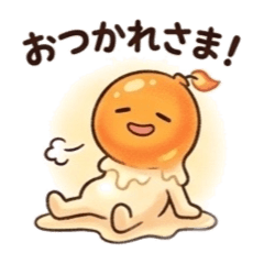 Poyo Glow! Water Balloon Candle