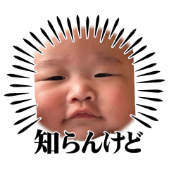 morichan_20260413221748