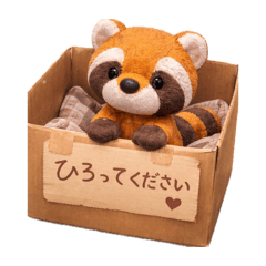 yuto_20260413222042