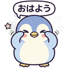 Pastel Baby Penguin