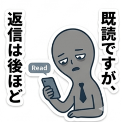 Suutto-san | Quiet Relatable Reactions