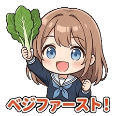 Diabetes Meal Tips Stickers