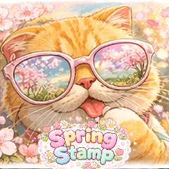 Cat Balls & Cat Liquid Stamps (Spring)
