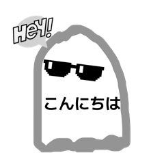Mamepino_20260413152138