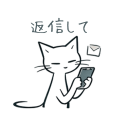 Simple Cat Everyday Life