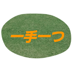 H.SUZ #44_20260413231407