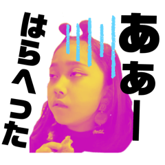 Muuusan_20260413233150