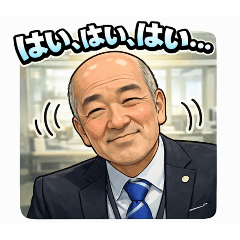 Nishimasa_20260413232409