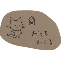 hiyori_20260414000446