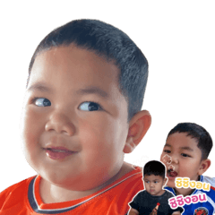 Nong Friend Friend EiEi