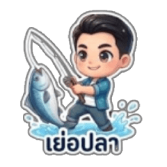 Mr. Hide: The fisherman