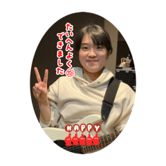 Shigehisa Yamamoto_20260414003711