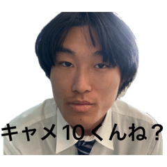 yuto_20260409175101