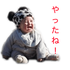 sakusakupanda_20260413131715