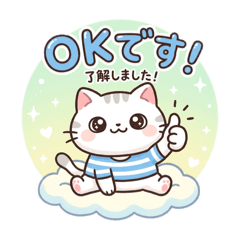 tamago_20260414015707