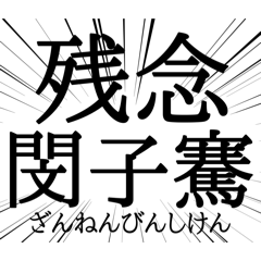 JinBEi_20260409193050