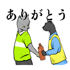 tenmohkaikai_20260414103858