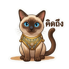 kanokluk pimpanchai_20260413133959