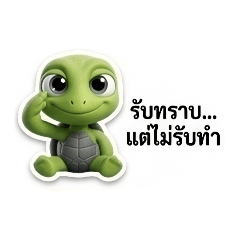 MonsterK_20260413143834