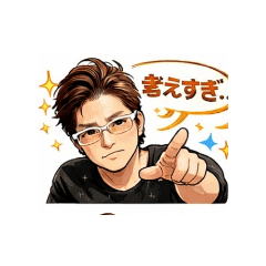 Kiyomatsu_20260414092948