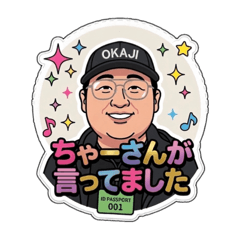 Yamato_20260409192323