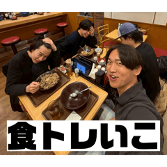 hiroto_20260414092144