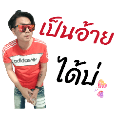 Manow_20260413154308