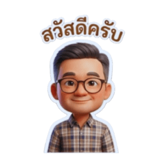 icetim_20260413163009