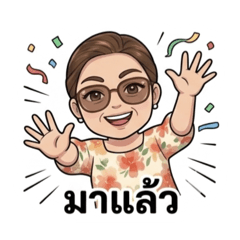 Super Mom with Beautiful Dress