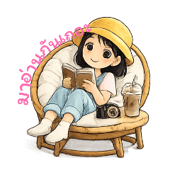 Meena_20260413164215