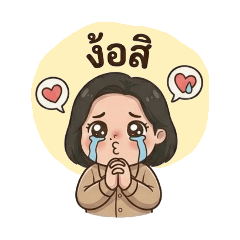 khemika_20260413160241