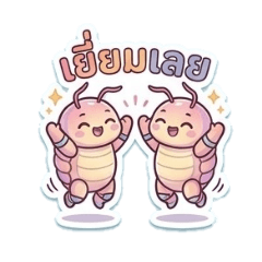 Nawarat_20260413165044