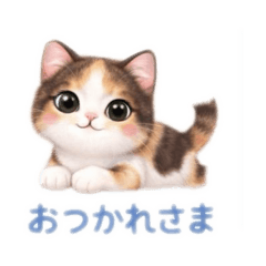 kuroneko_20260414104318