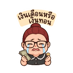 Petchy_20260413174533