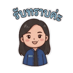 maewr_20260413181224