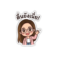 Tanwa_20260413182011