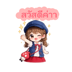 Lilly poppy_20260413175452