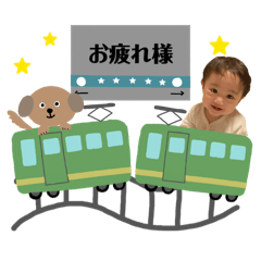 chiemi_20260414110423