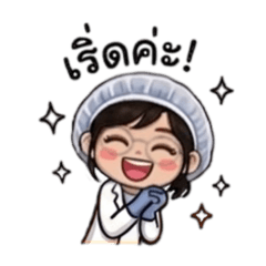 Anupong_20260413174654