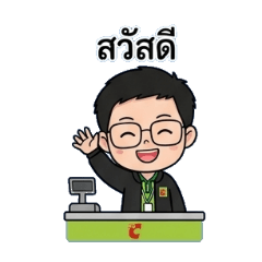 Kwanchanok_c_20260412001502