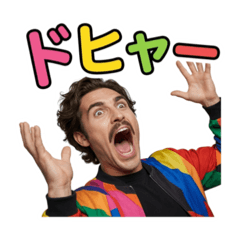 『オノマトペな毎日』