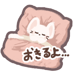 Onennezumi