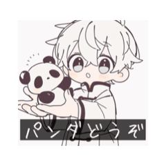 頭が働いてない時に使うスタンプ11